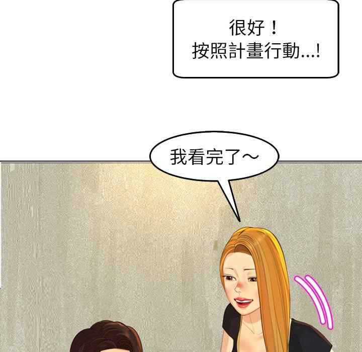 第232张