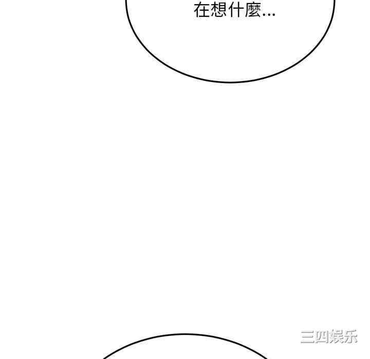 第54张