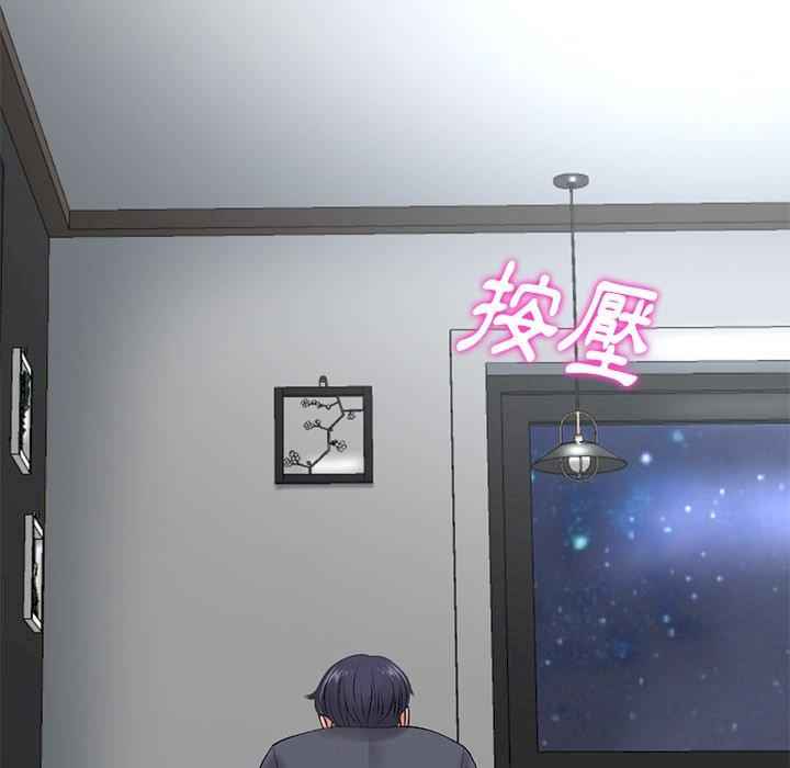 第57张