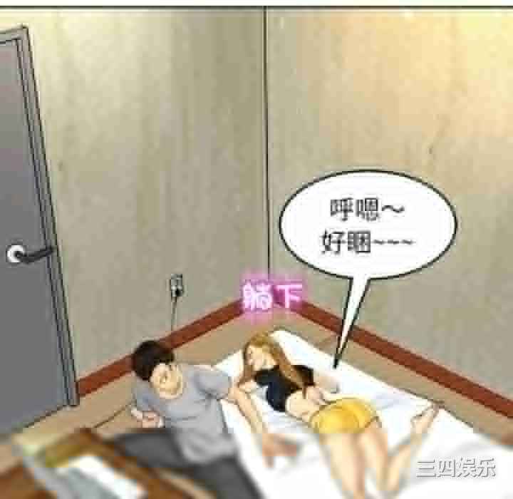 第240张
