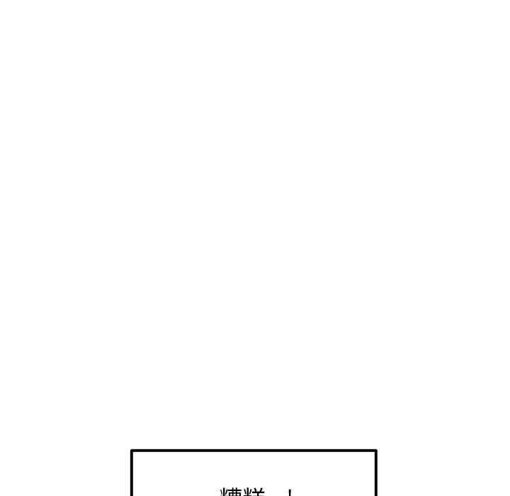 第62张