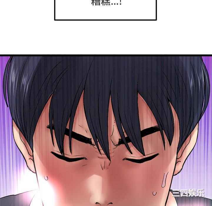 第64张