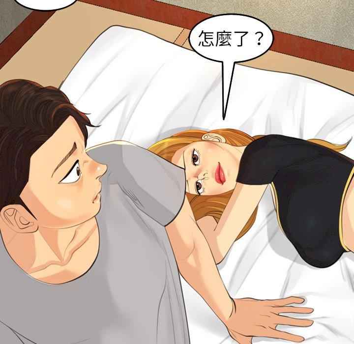 第251张