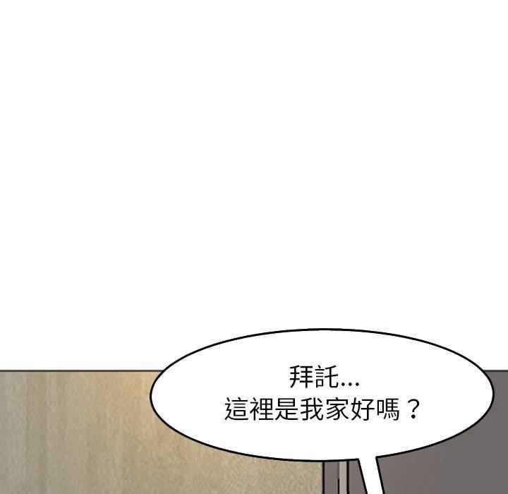 第258张