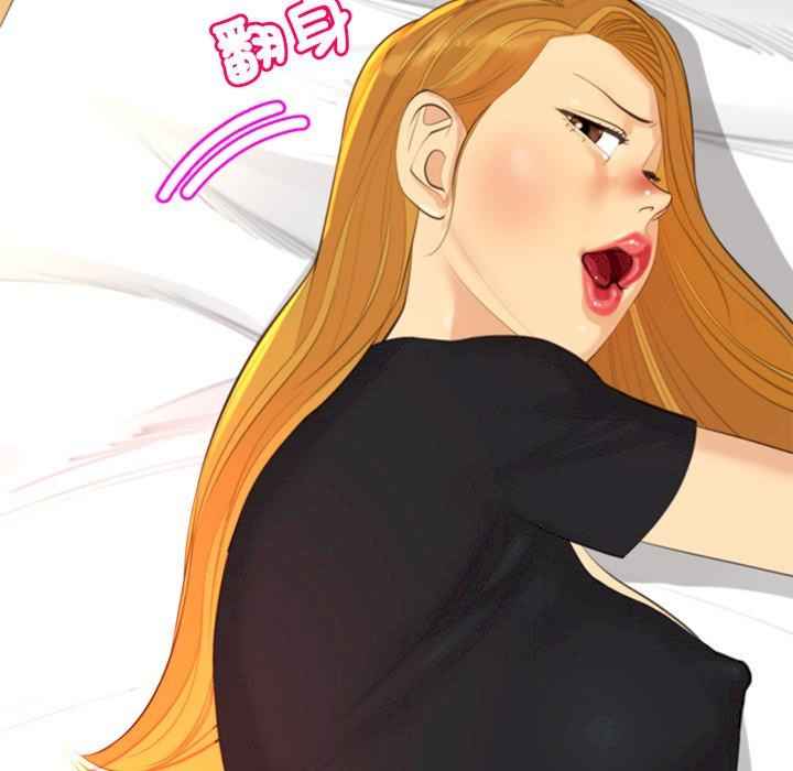 第290张