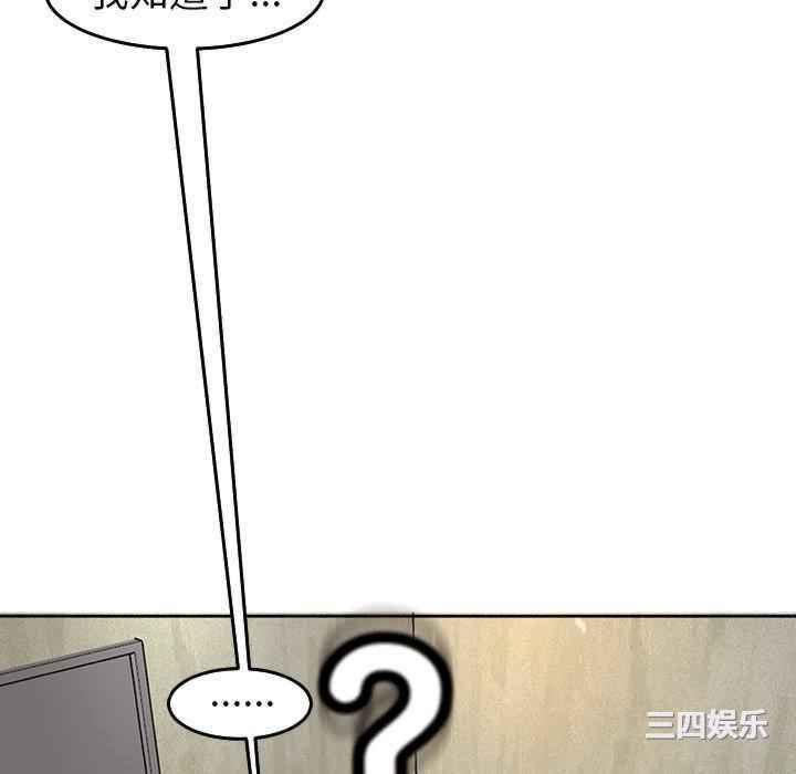 第12张
