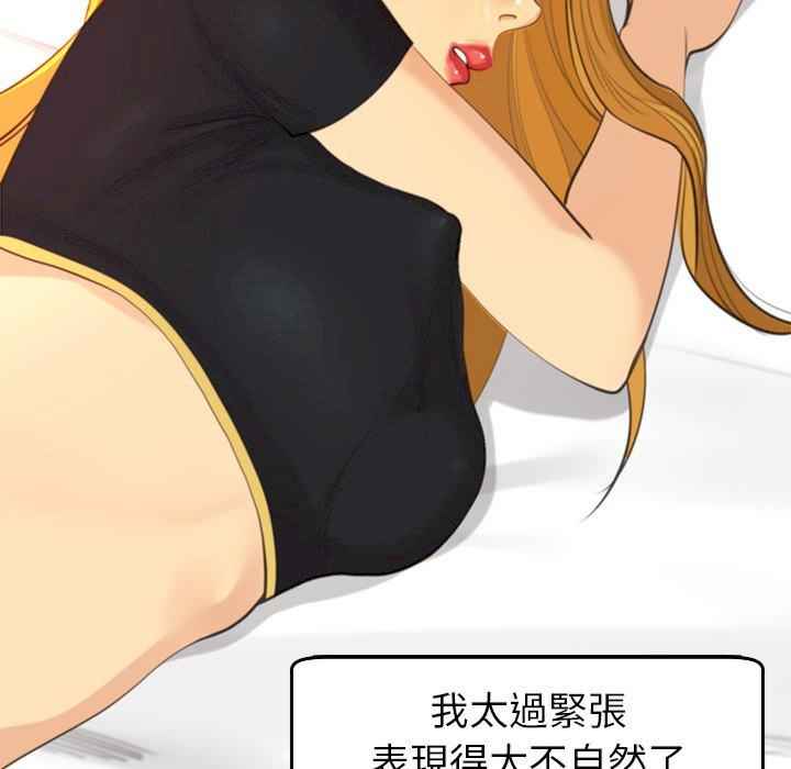 第40张