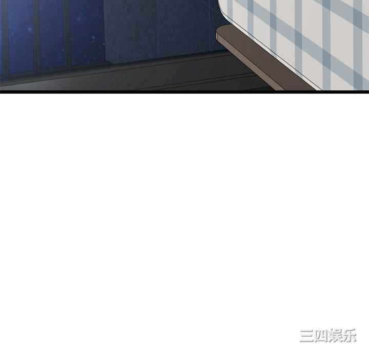第113张