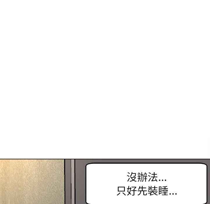 第48张