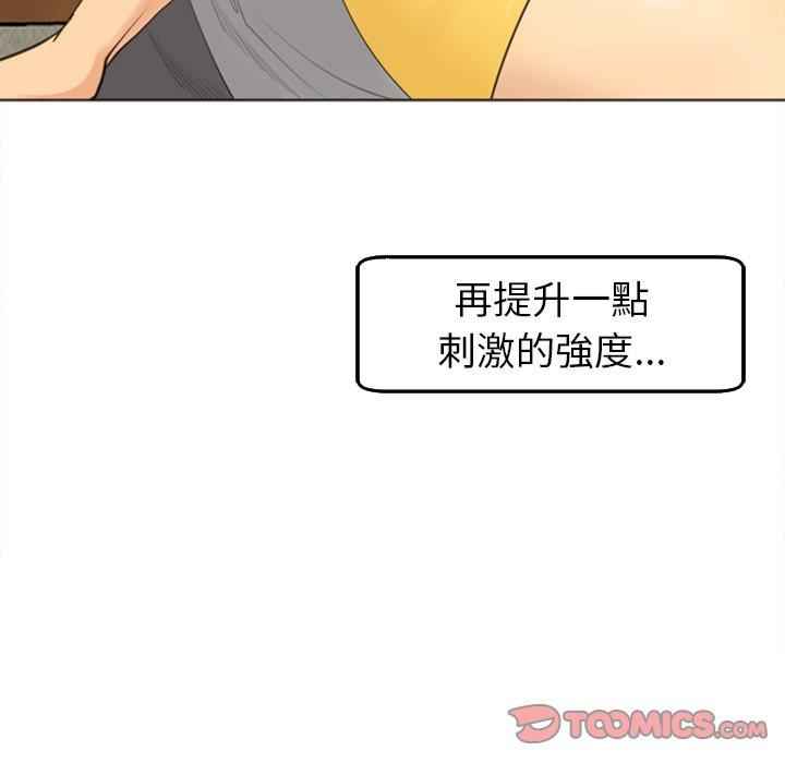 第54张