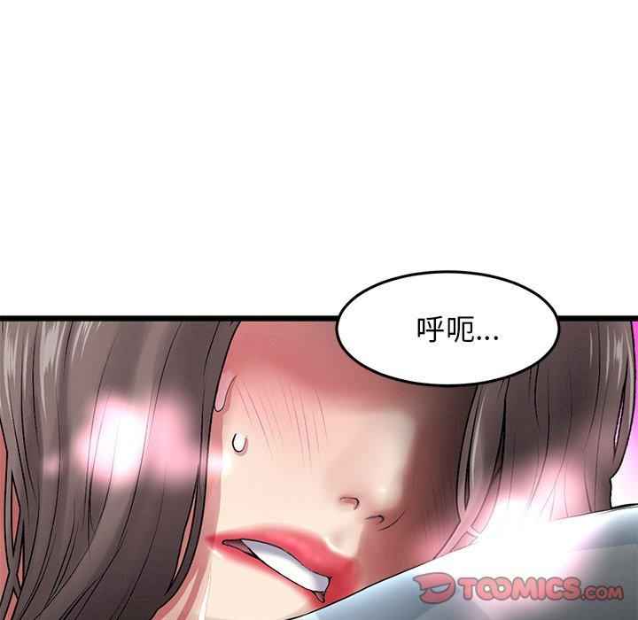 第122张