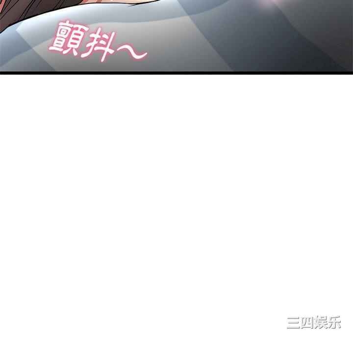 第124张