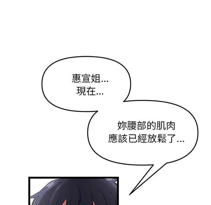 第125张