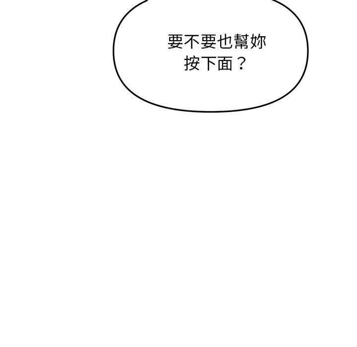 第130张