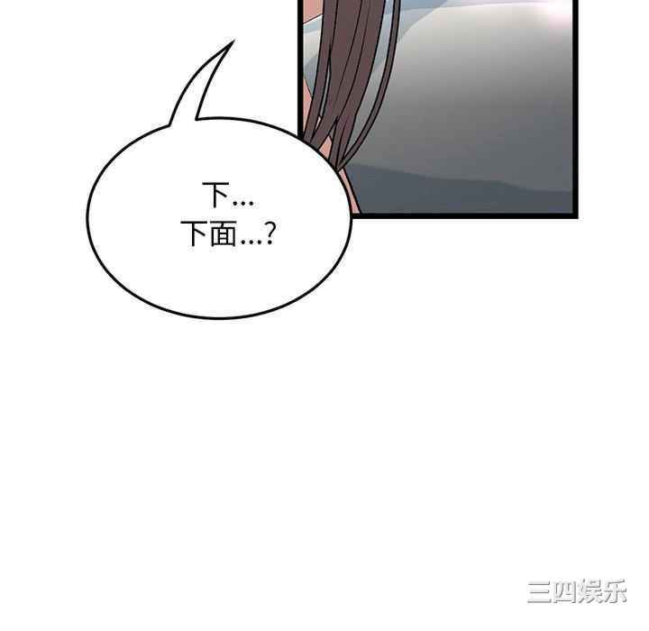 第134张