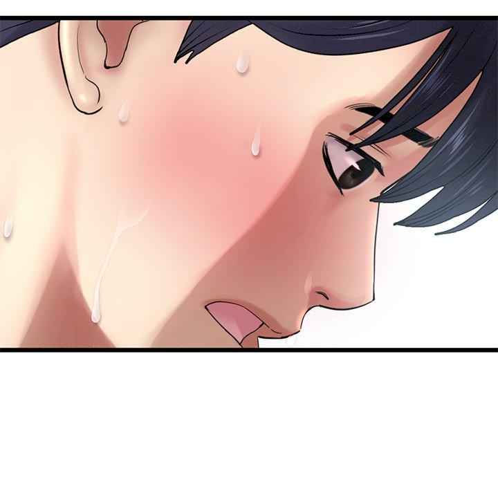第138张