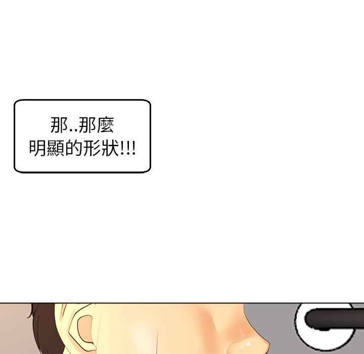 第99张