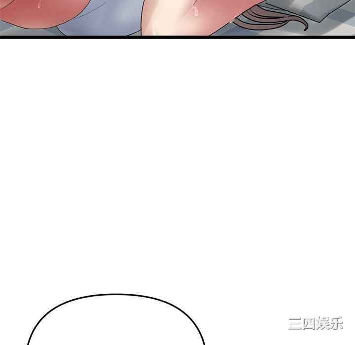 第144张