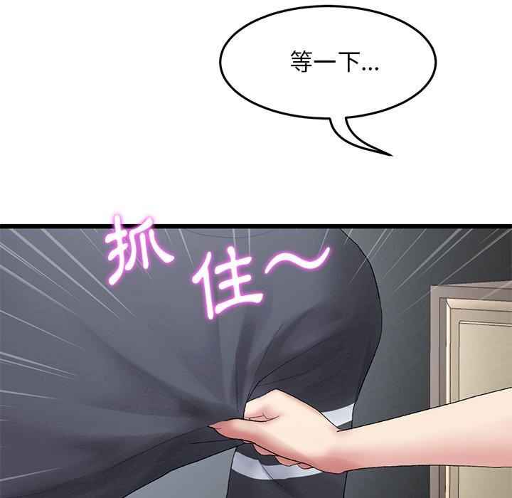 第152张