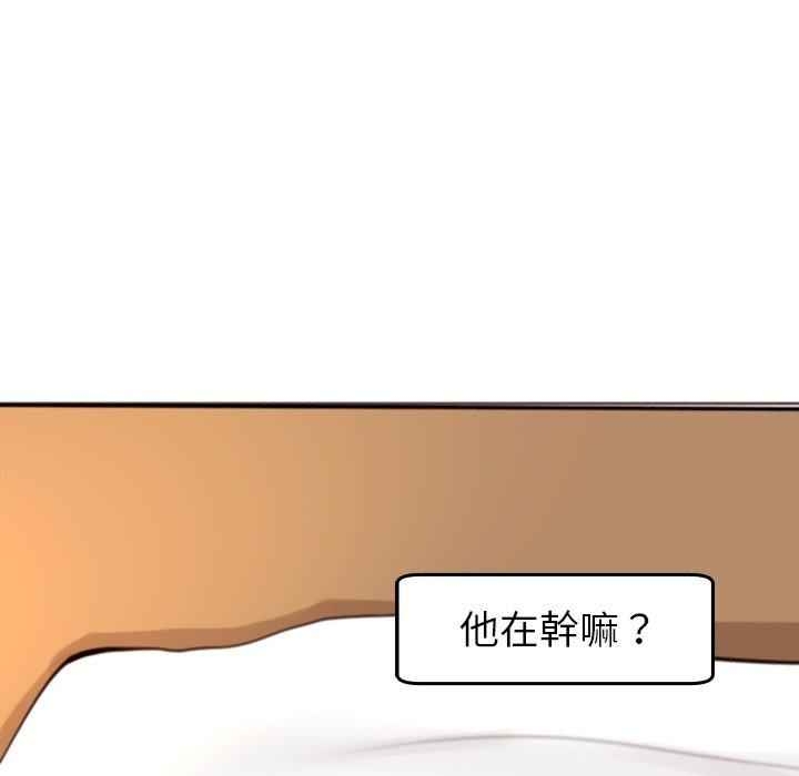 第127张