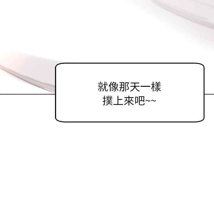第144张