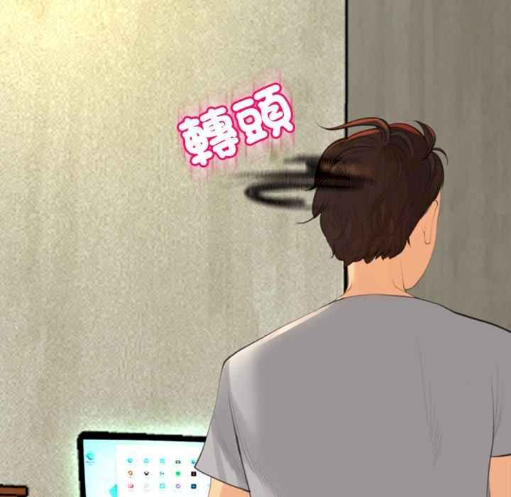 第156张