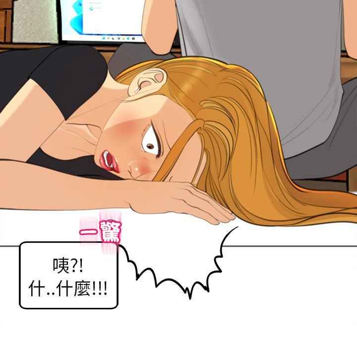 第160张
