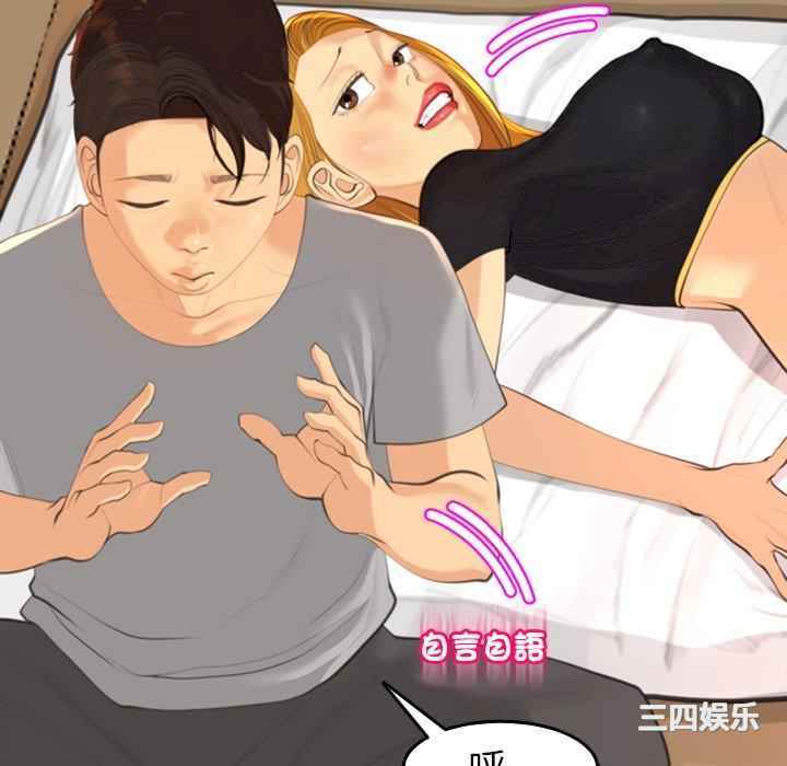 第170张