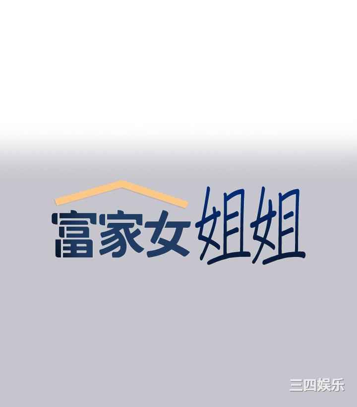 第1张
