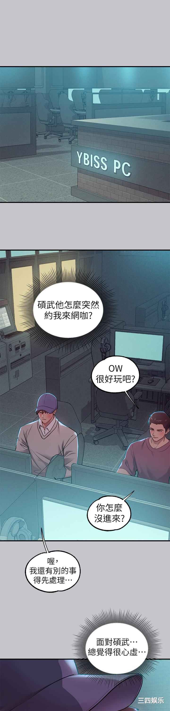 第2张