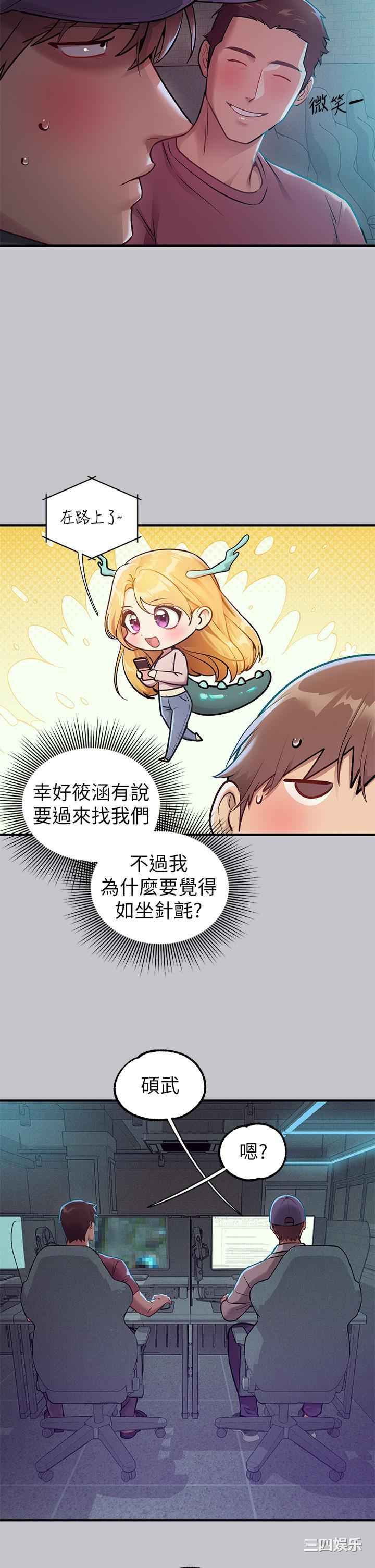 第3张