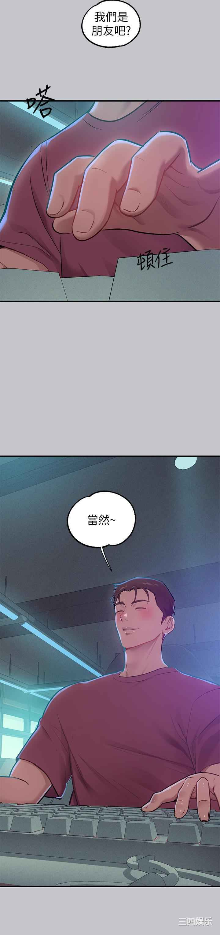 第4张