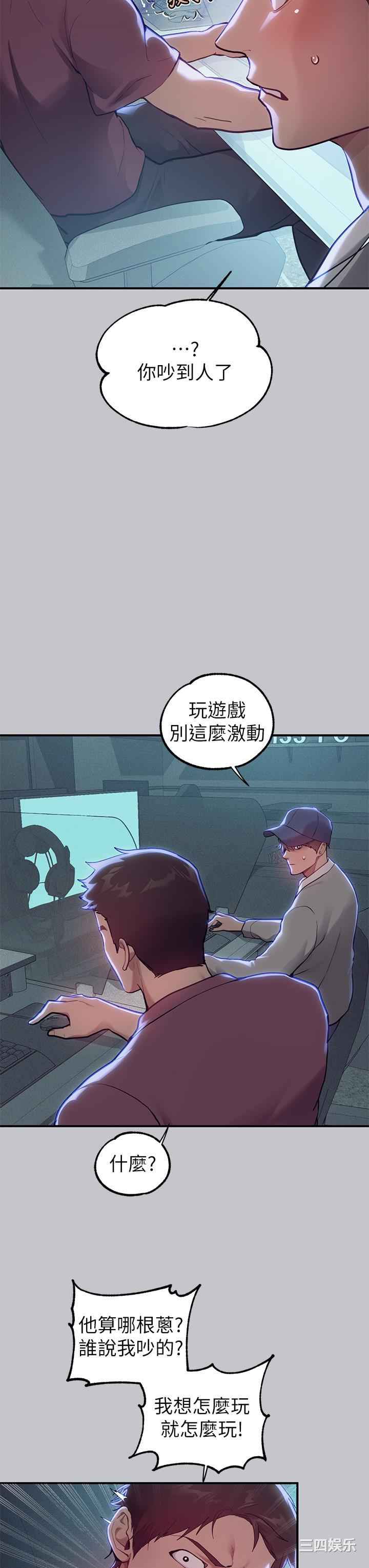 第8张