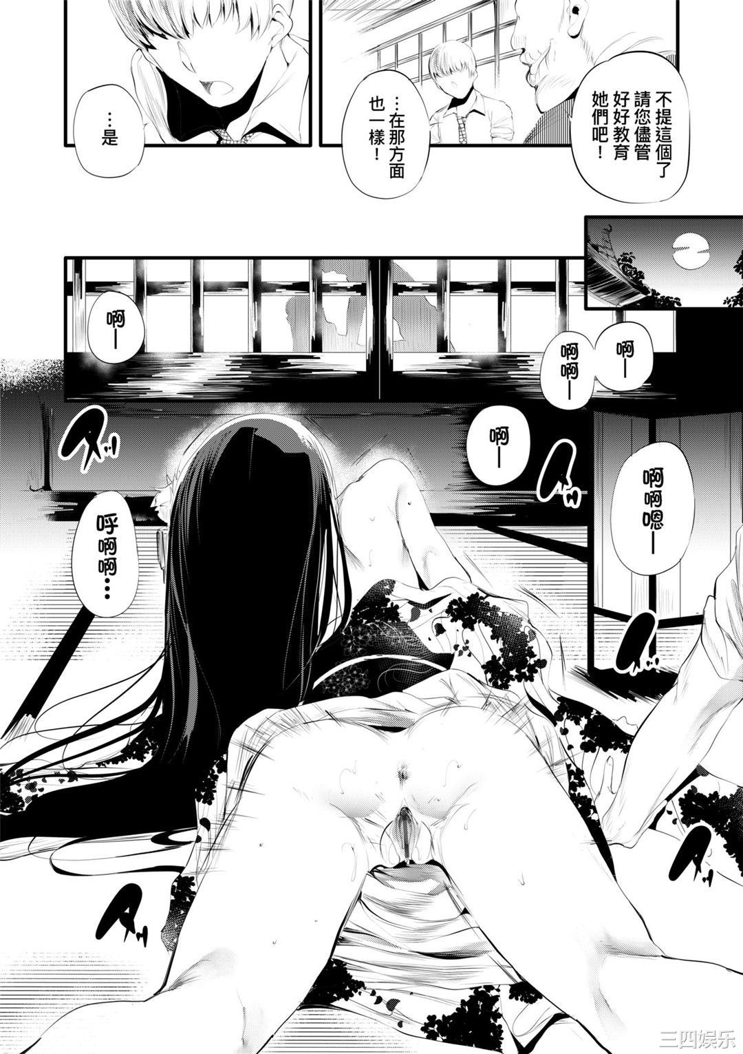 第24张