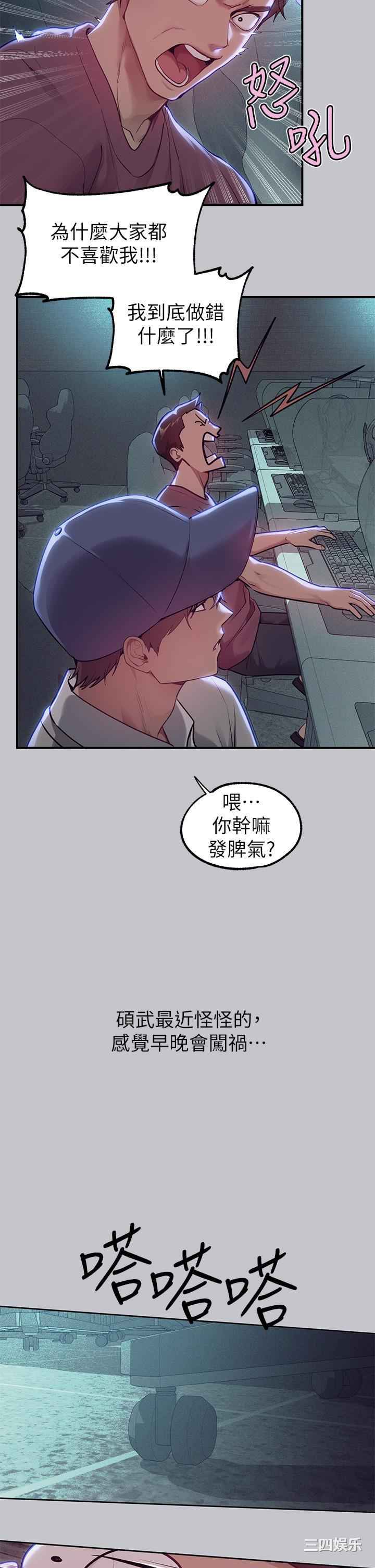 第9张