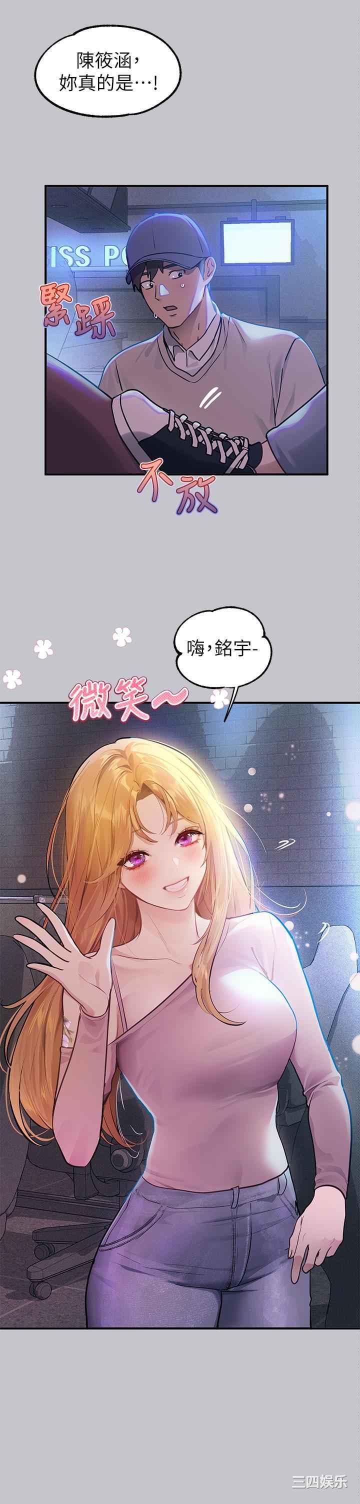 第11张