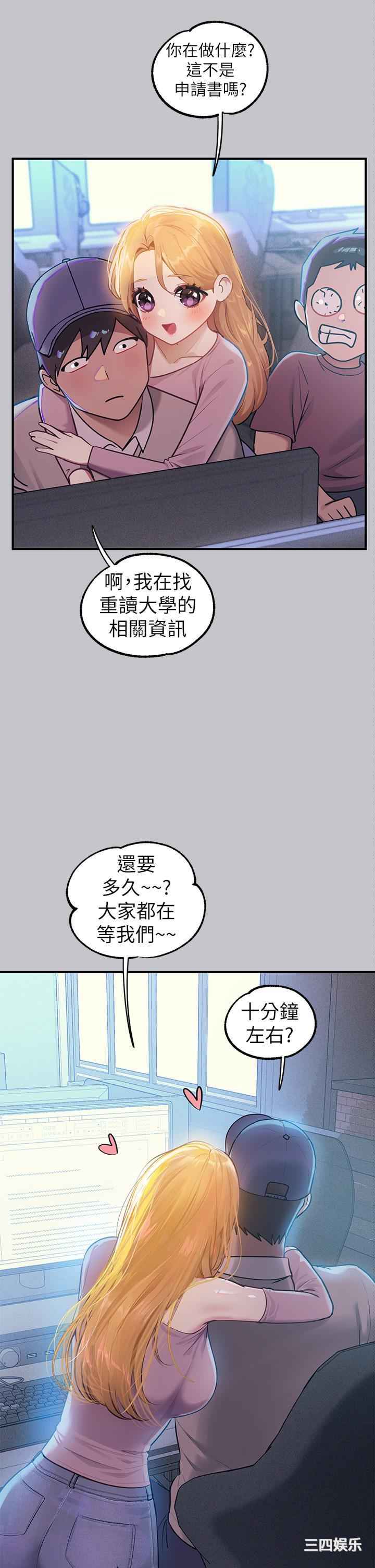 第12张