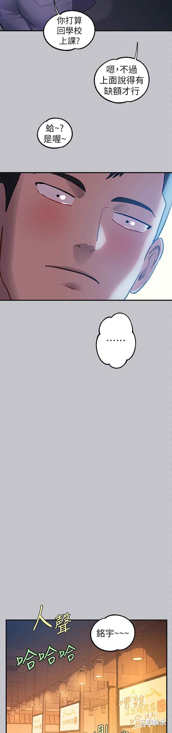 第13张