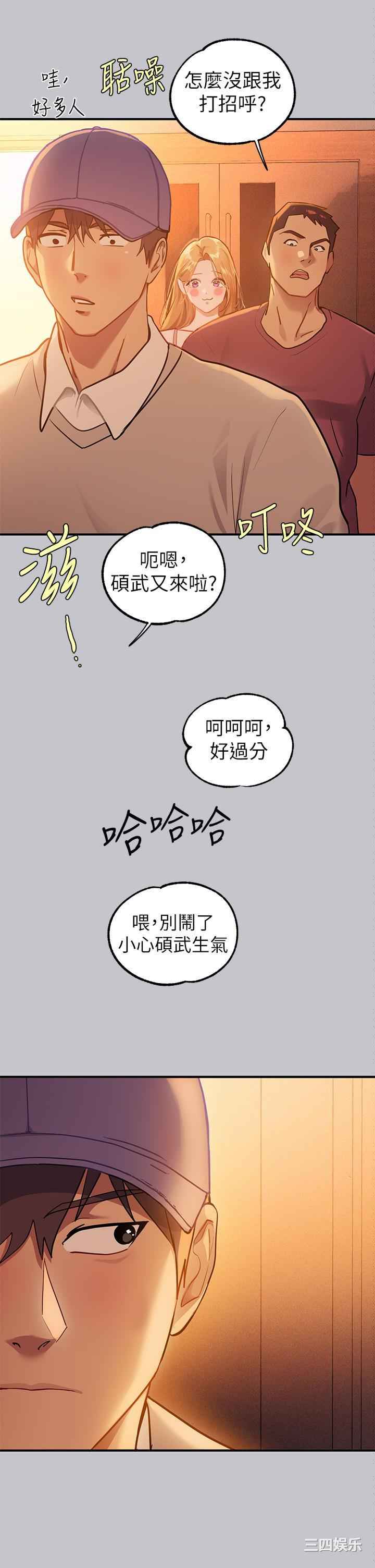 第15张
