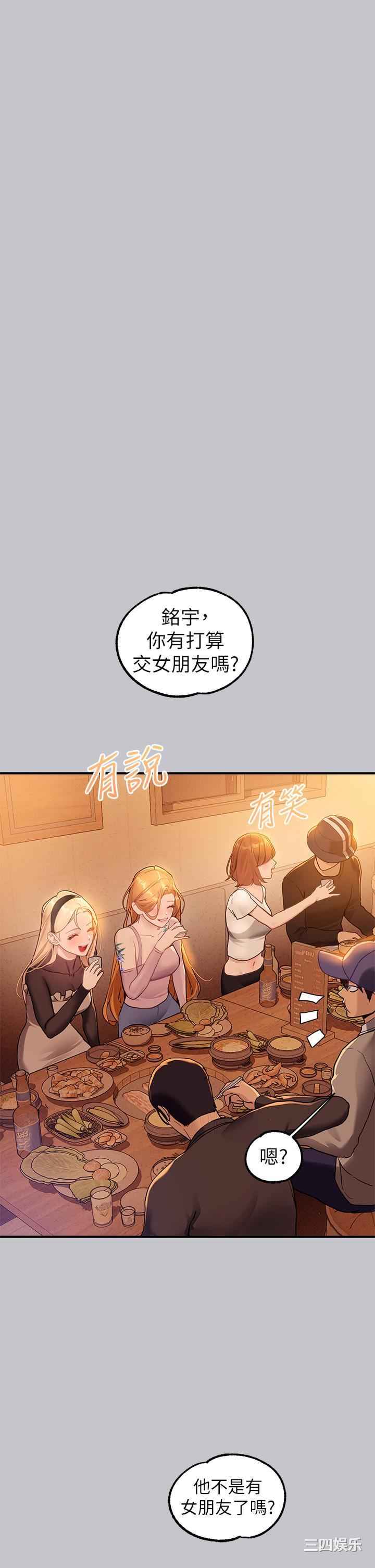 第17张