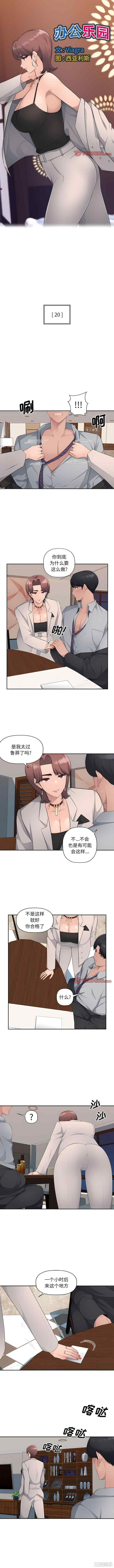 第1张