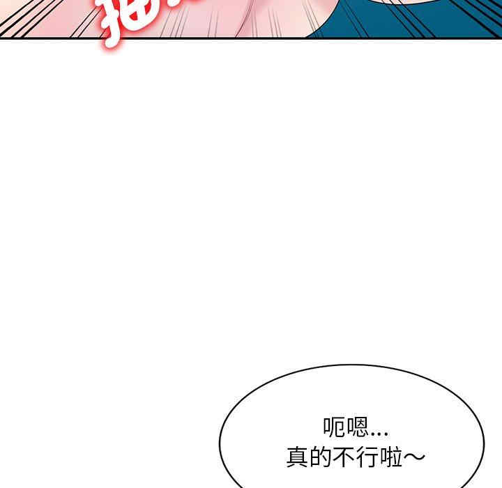 第48张