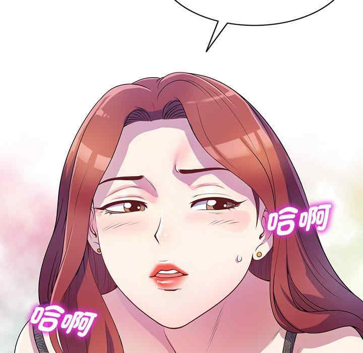 第50张