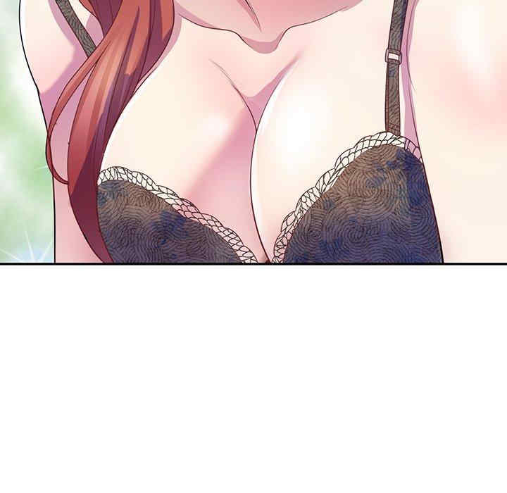 第51张