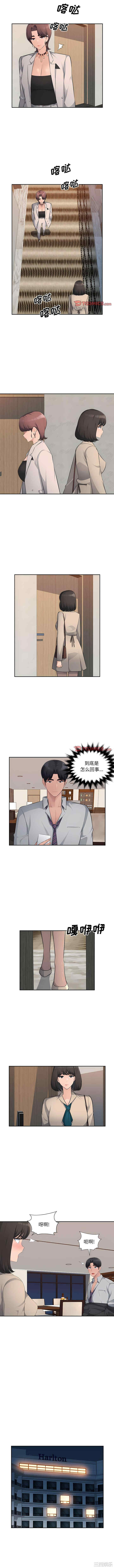 第2张