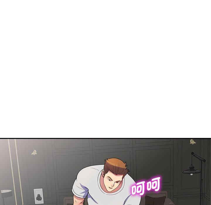第53张