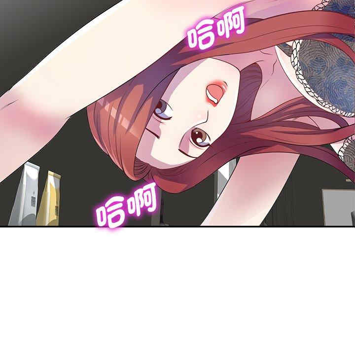 第63张