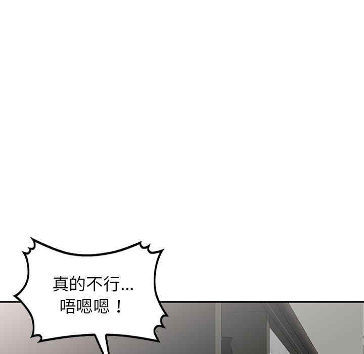 第70张