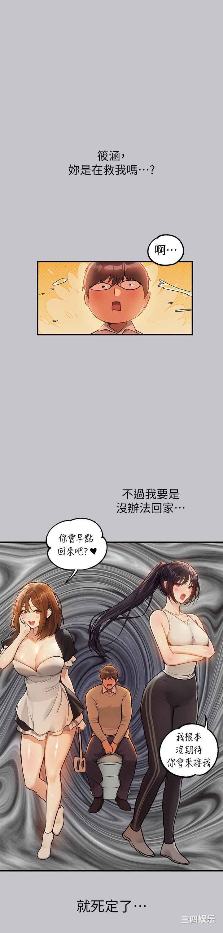 第29张