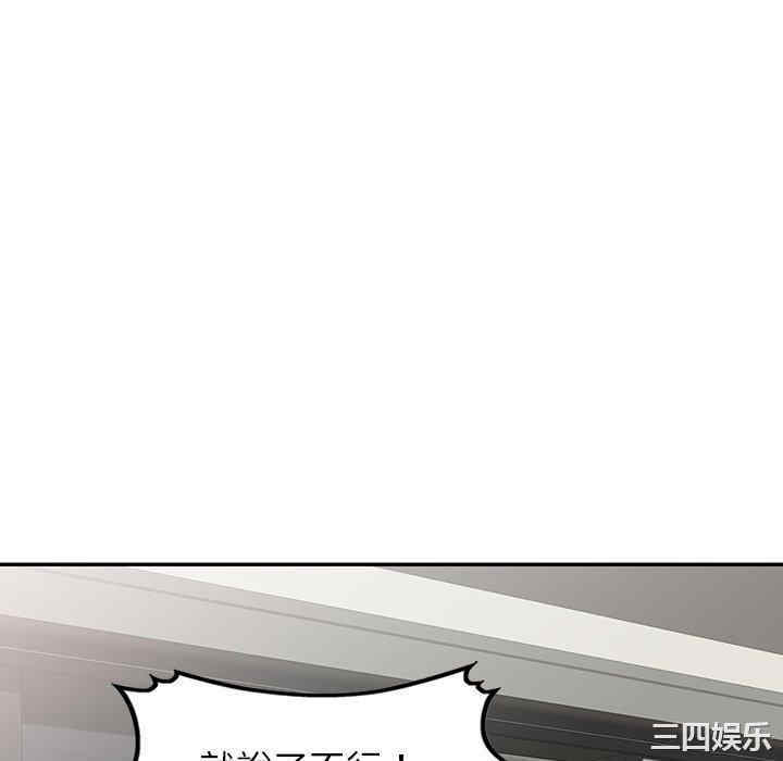 第80张